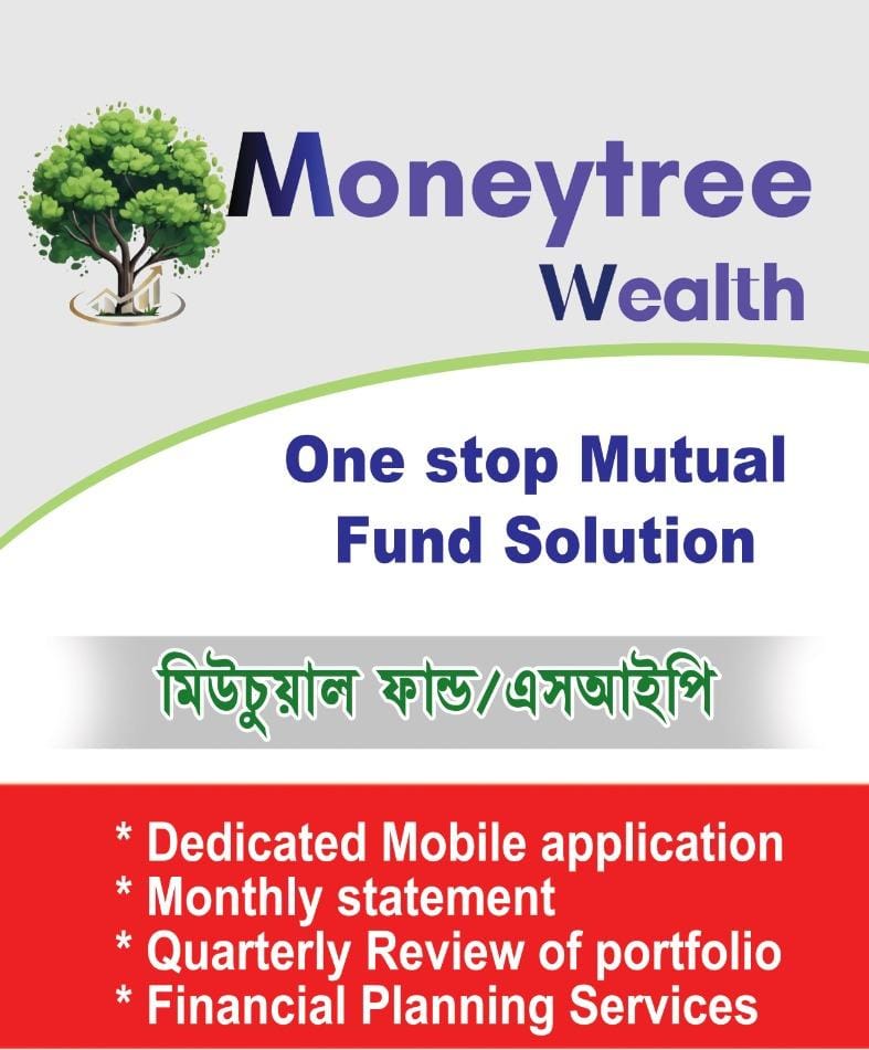 MoneyTree Gallery 5